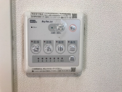 【設備】 | ダブルクインテット