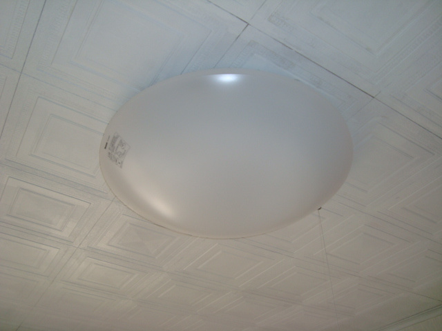 加賀野コーポⅠの設備|照明