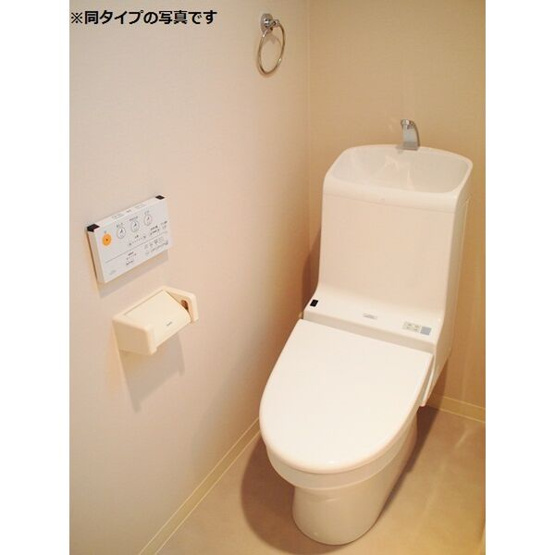 【トイレ】