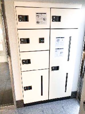 【その他共用部分】 | ジュネス南池袋　13974 | 不在時に大活躍の宅配BOXあります