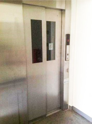 【その他共用部分】 | ジュネス南池袋　※7/6退去 | エレベーター完備