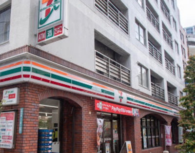 【周辺】 | ジュネス南池袋　13974 | セブンイレブン 南池袋1丁目南店まで126ｍ