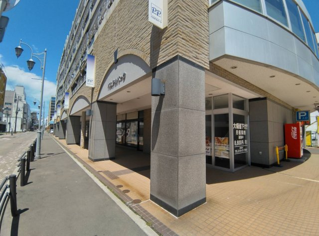 パステルパークのその他