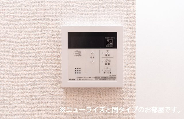 Ｒｏｗａｎの設備