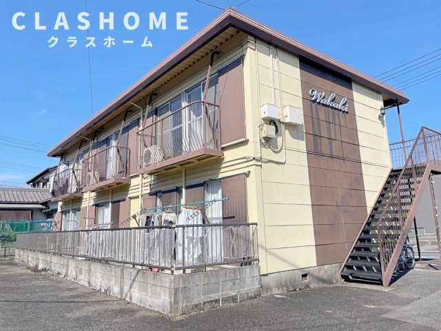 ハイツ若樹　　刈谷市近郊の賃貸ならクラスホーム刈谷店の外観