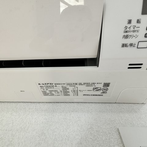 koco a paletteの設備