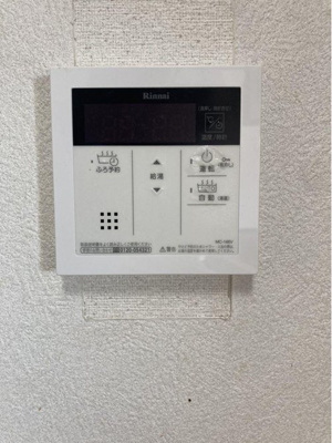 【防犯設備】 | ローレルコート桜井南