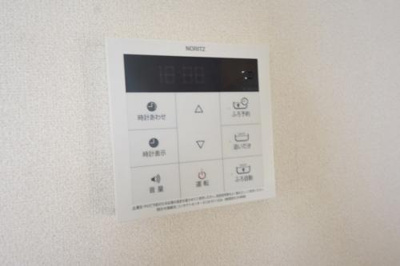 【設備】 | 鈴木アパート