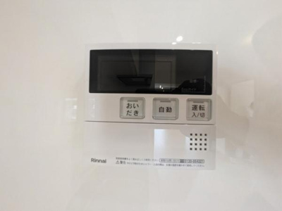 【防犯設備】 | 西大寺サンハイツ5号棟