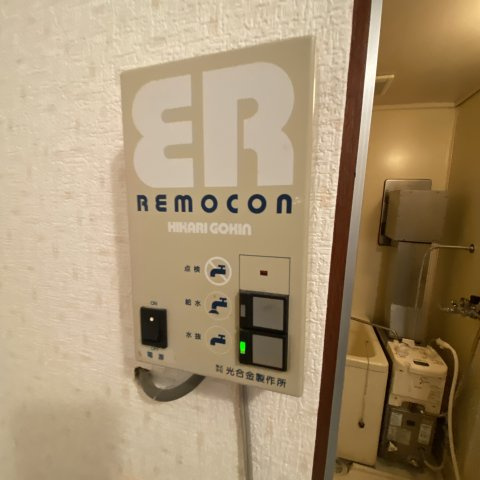 大内第2ビルの設備