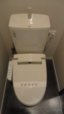 【トイレ】 | Grandtic Brand New Day　プライスホームなら仲介手数料０円！