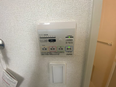 【設備】 | プール・モア清州