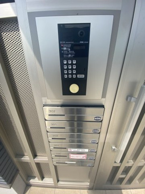 【セキュリティ】 | プール・モア清州