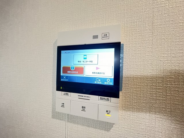 ファーストフィオーレ神戸ハーバーランドのセキュリティ