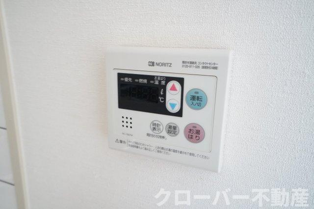 コーポラス秋山Ⅱの設備