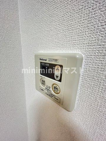 COZY岸里のその他