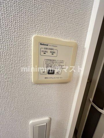 COZY岸里の設備