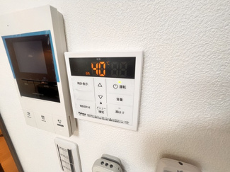 【その他】 | ジーメゾン泉大津エヴァース