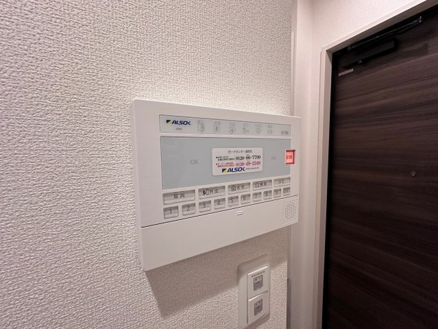 【セキュリティ】 | シャルマン