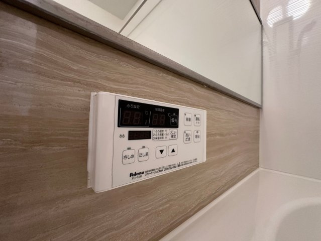 【設備】 | シャルマン
