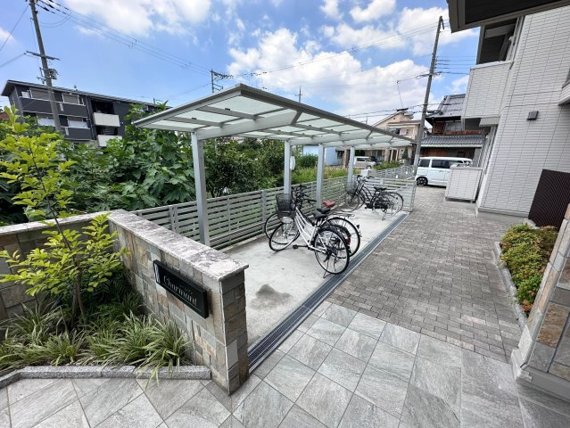 【その他共用部分】 | シャルマン