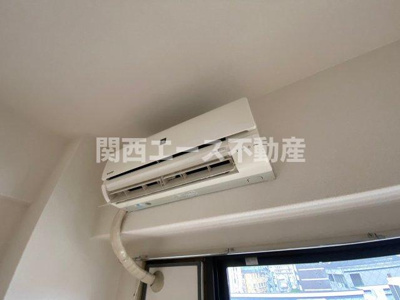 【設備】 | エンデバーハナ