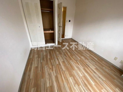 【洋室】 | エンデバーハナ