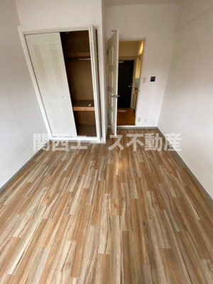 【洋室】 | エンデバーハナ