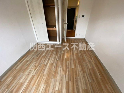 【洋室】 | エンデバーハナ