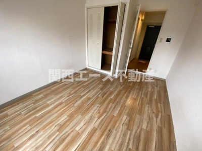 【洋室】 | エンデバーハナ