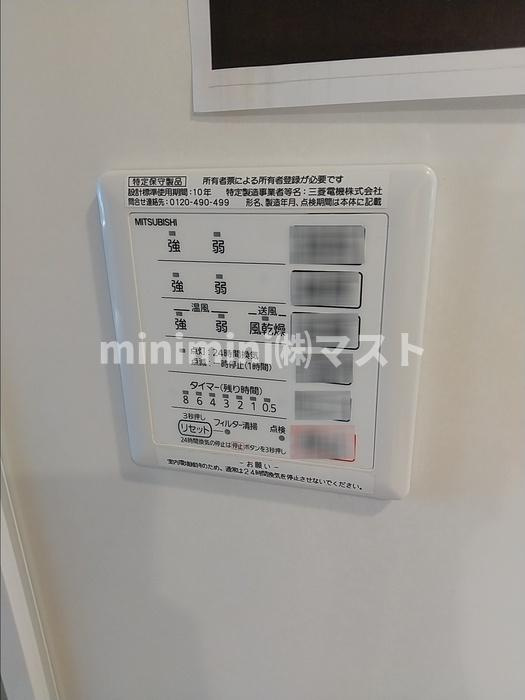 ＫＳＣの設備