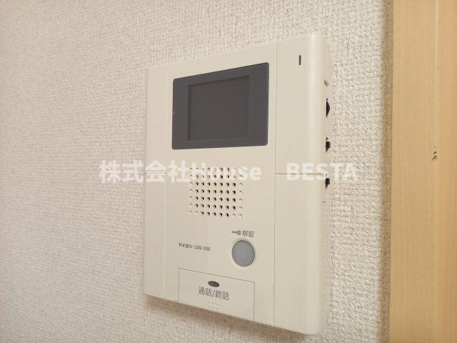 シュープリームのセキュリティ