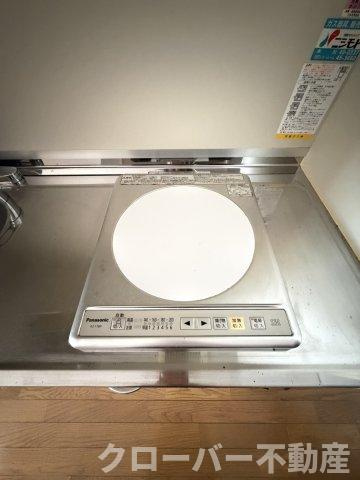 カーサ弐番丁のトイレ