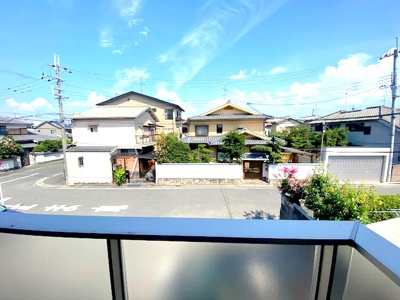 【展望】 | Maison de Hills