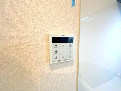 【設備】 | Maison de Hills