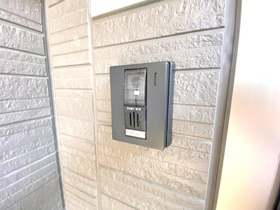 【セキュリティ】 | Maison de Hills