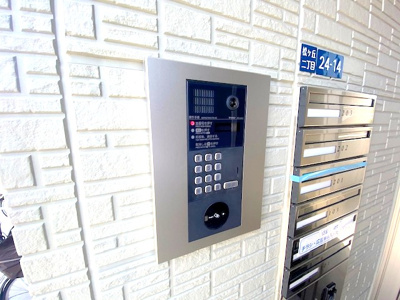 【セキュリティ】 | Maison de Hills