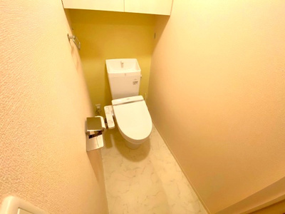 【トイレ】 | Maison de Hills