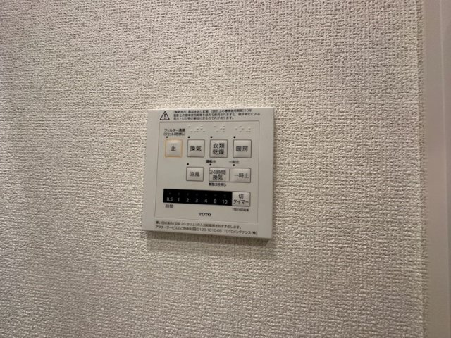 エレナ本山の設備