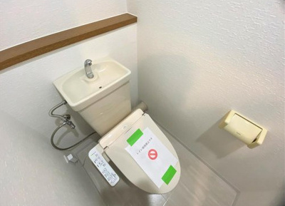 【トイレ】 | ユニーブル住道