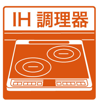 【内装】 | ブリエ五条大宮