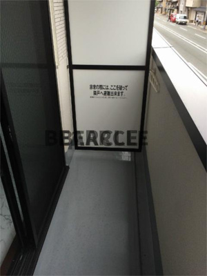 【バルコニー】 | ブリエ五条大宮