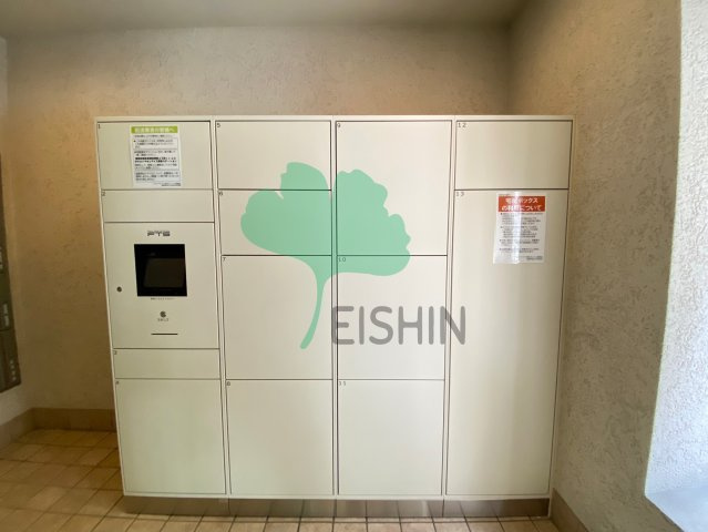 サヴォイマキシマイズ博多ステーションのその他共用部分