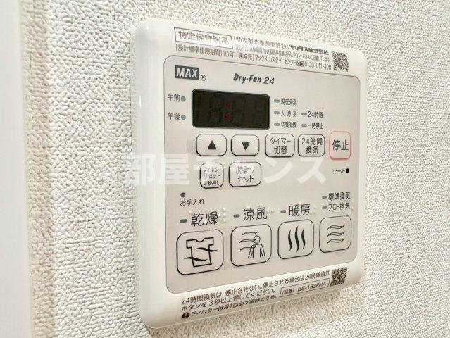プレサンス ジェネ 新栄町駅前 葵の設備