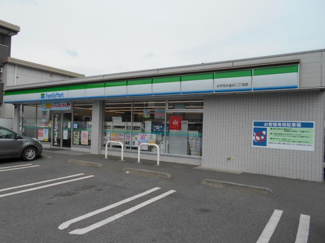 ファミリーマート 小平花小金井二丁目店まで300m