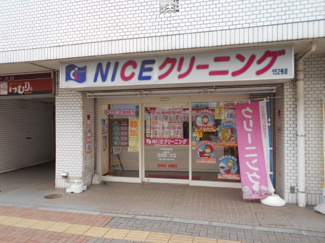 ＮＩＣＥクリーニング花小金井北口店まで280m