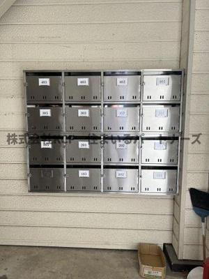 【その他共用部分】 | コーポ鹿田