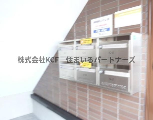 チャームビラのその他