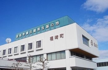 エスパス　リッシュ　福崎新の周辺|福崎町役場まで1300m