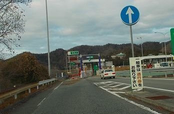 エスパス　リッシュ　福崎新の周辺|福崎北インターまで1900m
